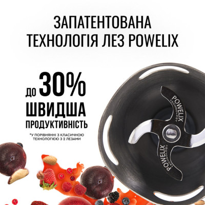 Блендер TEFAL HB 643138