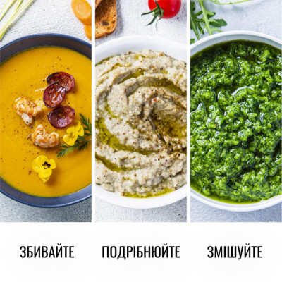 Блендер TEFAL HB 643138