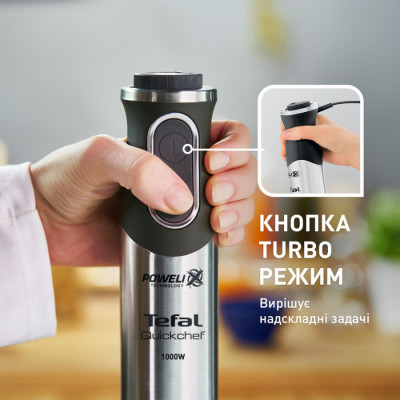               Блендер TEFAL HB 656838                          