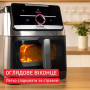 
Мультипіч Tefal EY876DE1

