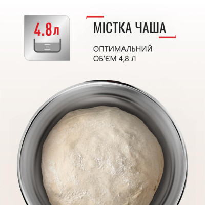 Кухонная машина Tefal QB160138
