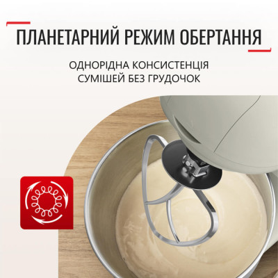 Кухонная машина Tefal QB160138