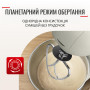 Кухонная машина Tefal QB160138