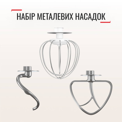 Кухонная машина Tefal QB160138