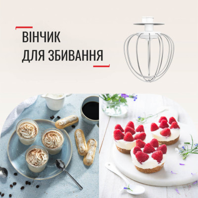 Кухонная машина Tefal QB160138