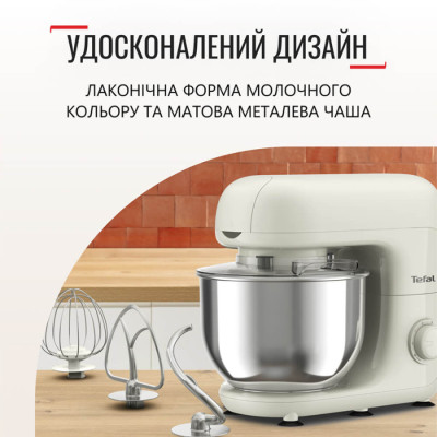 Кухонная машина Tefal QB160138