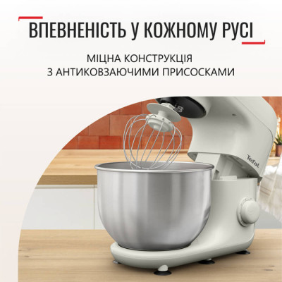 Кухонная машина Tefal QB160138