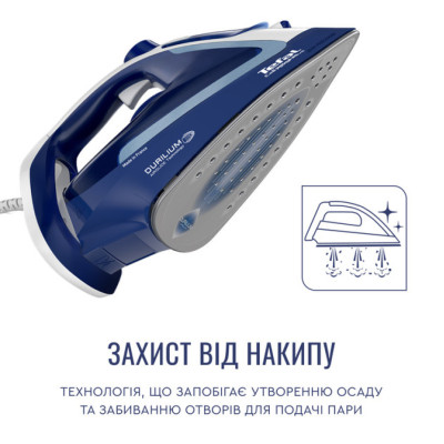 
Праска Tefal FV5735
