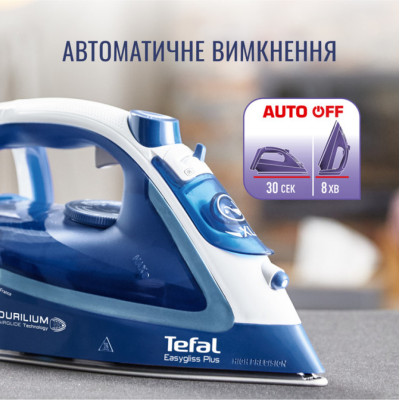 
Праска Tefal FV5735
