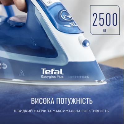 
Праска Tefal FV5735

