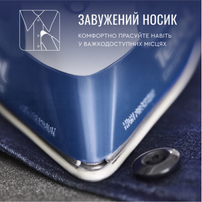 
Праска Tefal FV5735
