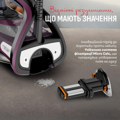 
Праска Tefal FV9835E0
