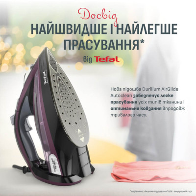 
Праска Tefal FV9835E0
