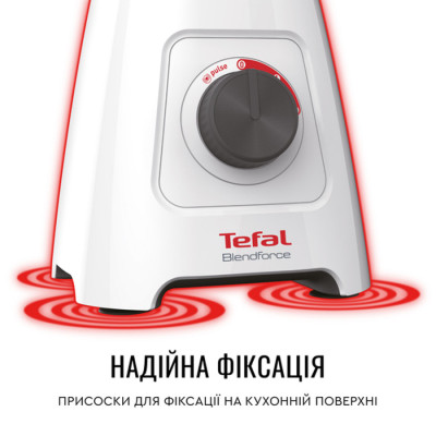 Блендер стаціонарний TEFAL  BL420131                          