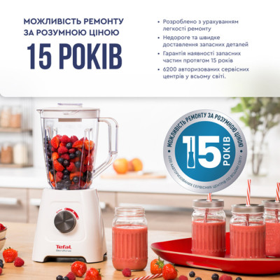 Блендер стаціонарний TEFAL  BL420131                          