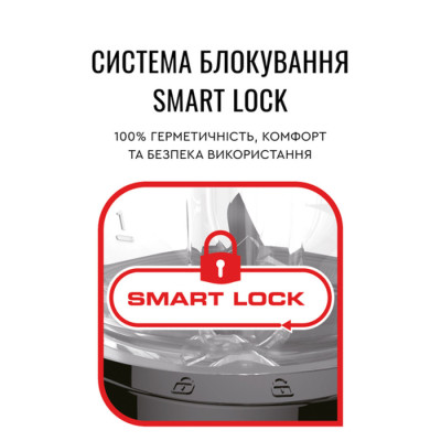 Блендер стаціонарний TEFAL  BL420131                          