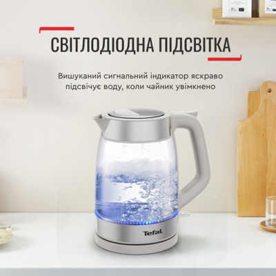 Электрочайник Tefal Glass Kettle KI605B30 – сочетание стекла, стиля и технологий