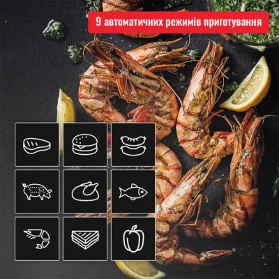 
ЕлектрогрильTefal GC772830
