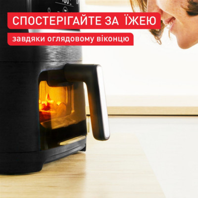 
Мультипіч Tefal EY5568E0
