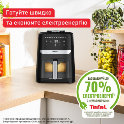 
Мультипіч Tefal EY5568E0
