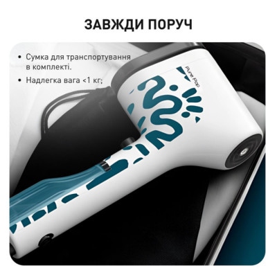 
Відпарювач ручний Tefal DT2040E1
