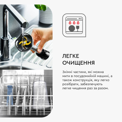 Блендер TEFAL HB 95LD38