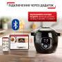 Мультиварка-скороварка Tefal CY855830