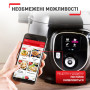 Мультиварка-скороварка Tefal CY855830