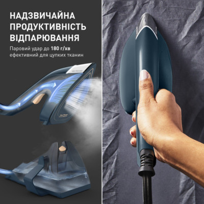 
Відпарювач ручний Tefal JF4032E0
