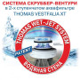 Пилосос миючий THOMAS Vestfalia XT з системою фильтра Aqua-Box