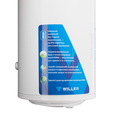 
Водонагрівач WILLER EV100DR optima
