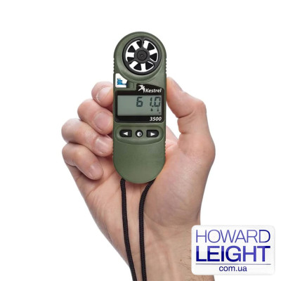 Метеостанція Kestrel 3500NV Weather Meter