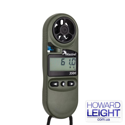 Метеостанція Kestrel 3500NV Weather Meter