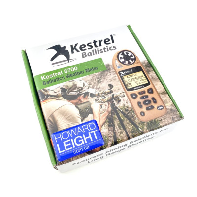 Метеостанція Kestrel 5700 Ballistics Weather Meter with LiNK (TAN)