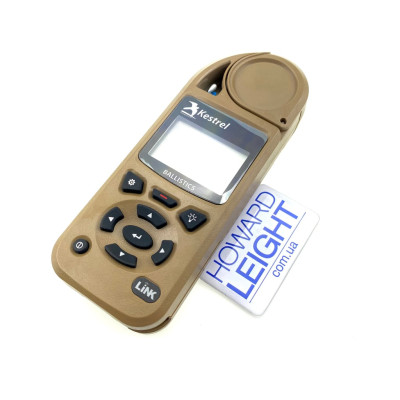 Метеостанція Kestrel 5700 Ballistics Weather Meter with LiNK (TAN)