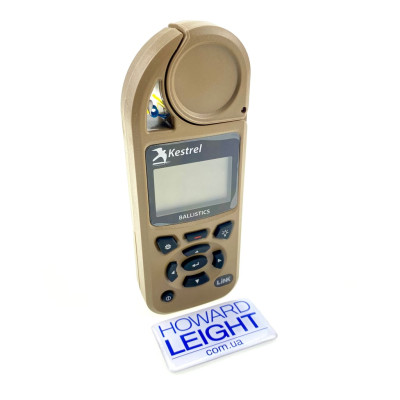 Метеостанція Kestrel 5700 Ballistics Weather Meter with LiNK (TAN)