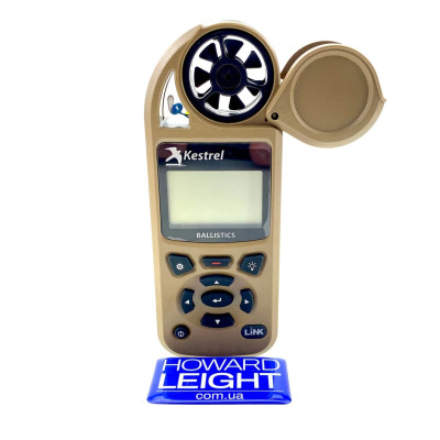 Метеостанція Kestrel 5700 Ballistics Weather Meter with LiNK (TAN)