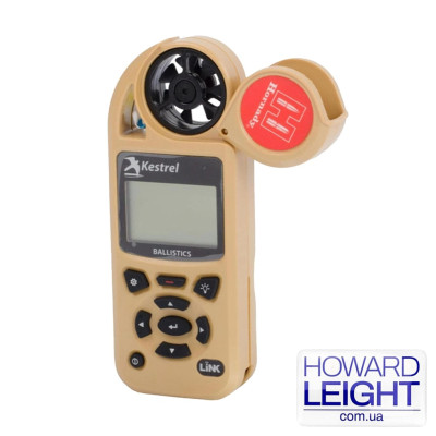 Метеостанція Kestrel 5700 Ballistics Weather Meter with Hornady 4DOF