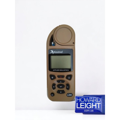 Метеостанція Kestrel 5700X Elite Applied Ballistics Bluetooth (TAN)