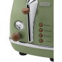 Тостер Delonghi CTOV 2103 GR