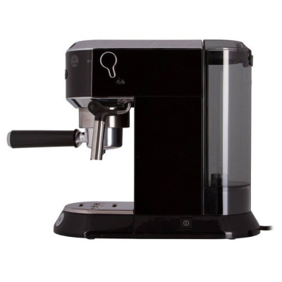 Кавоварка Delonghi EC 685 BK