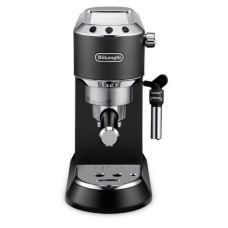 Кавоварка Delonghi EC 685 BK