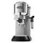 Кавоварка DeLonghi EC 685 M