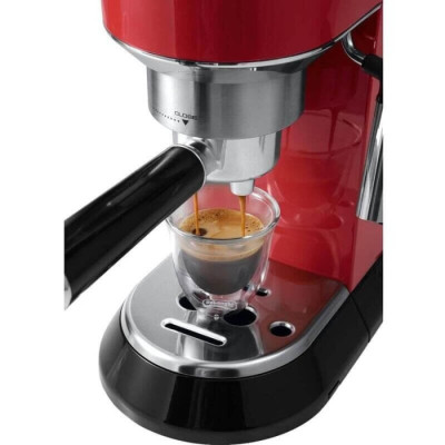 Кавоварка Delonghi EC 685 R