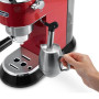 Кавоварка Delonghi EC 685 R