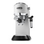 Кавоварка Delonghi EC 685 W