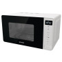 Микроволновая печь Gorenje MO20S4W