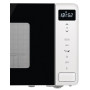 Микроволновая печь Gorenje MO20S4W