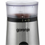 Кофемолка Gorenje SMK150E