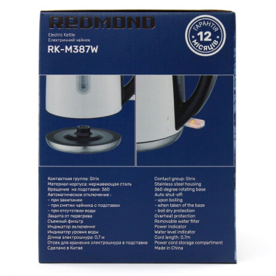 Електрочайник Redmond RK-M387W